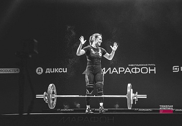 Чемпионат России, 10-13 августа 2025, Санкт-Петербург